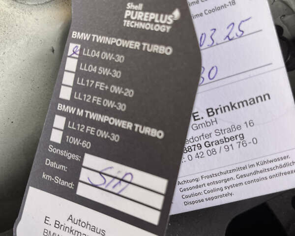 Белый БМВ 5 Серия, объемом двигателя 2 л и пробегом 347 тыс. км за 15129 $, фото 13 на Automoto.ua