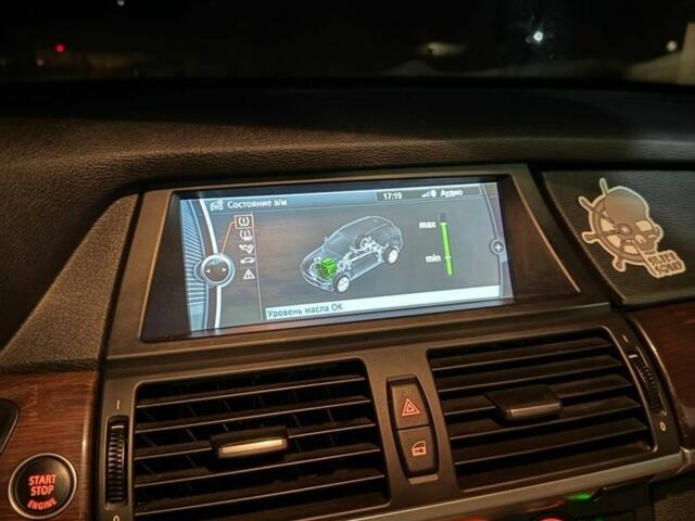 Білий БМВ 5 Серія, об'ємом двигуна 3 л та пробігом 226 тис. км за 16999 $, фото 17 на Automoto.ua