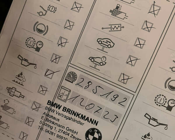 Белый БМВ 5 Серия, объемом двигателя 2 л и пробегом 347 тыс. км за 15129 $, фото 7 на Automoto.ua