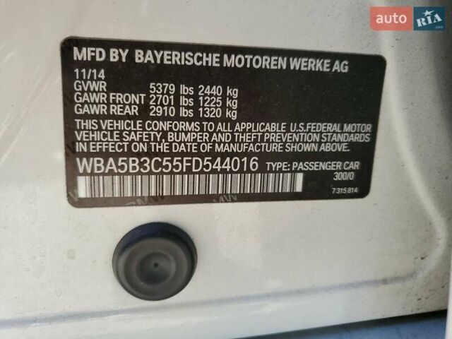 Білий БМВ 5 Серія, об'ємом двигуна 0 л та пробігом 188 тис. км за 2800 $, фото 11 на Automoto.ua