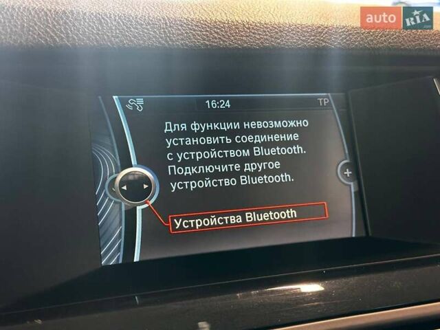 Белый БМВ 5 Серия, объемом двигателя 2 л и пробегом 114 тыс. км за 17400 $, фото 27 на Automoto.ua