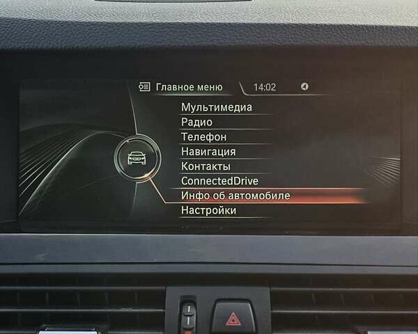 Білий БМВ 5 Серія, об'ємом двигуна 2 л та пробігом 128 тис. км за 17700 $, фото 23 на Automoto.ua