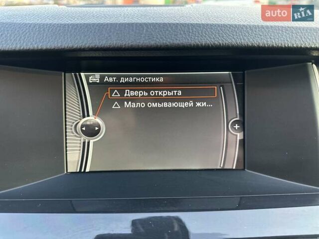 Белый БМВ 5 Серия, объемом двигателя 2 л и пробегом 250 тыс. км за 15500 $, фото 50 на Automoto.ua