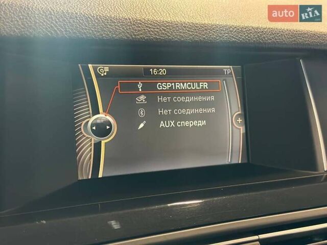 Білий БМВ 5 Серія, об'ємом двигуна 2 л та пробігом 114 тис. км за 17400 $, фото 22 на Automoto.ua