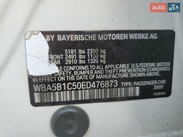 Білий БМВ 5 Серія, об'ємом двигуна 2 л та пробігом 182 тис. км за 2100 $, фото 11 на Automoto.ua