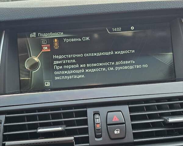 Білий БМВ 5 Серія, об'ємом двигуна 2 л та пробігом 128 тис. км за 17700 $, фото 26 на Automoto.ua