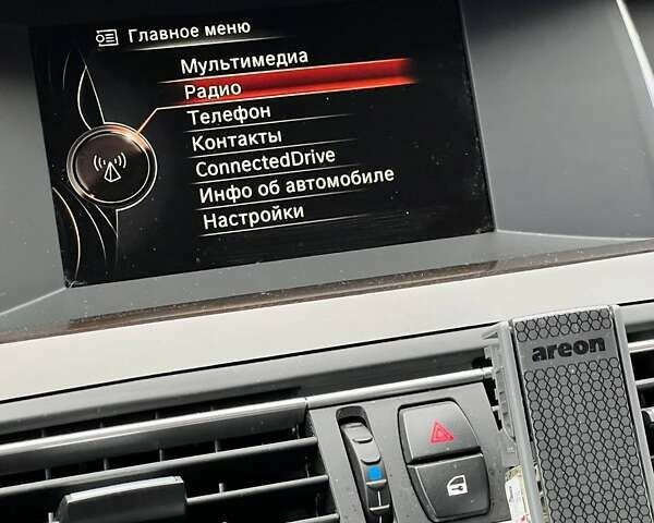 Білий БМВ 5 Серія, об'ємом двигуна 2 л та пробігом 166 тис. км за 21000 $, фото 13 на Automoto.ua