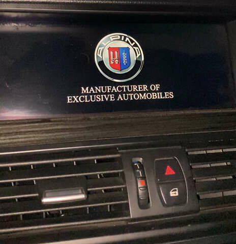 Білий БМВ 5 Серія, об'ємом двигуна 2 л та пробігом 200 тис. км за 16800 $, фото 13 на Automoto.ua