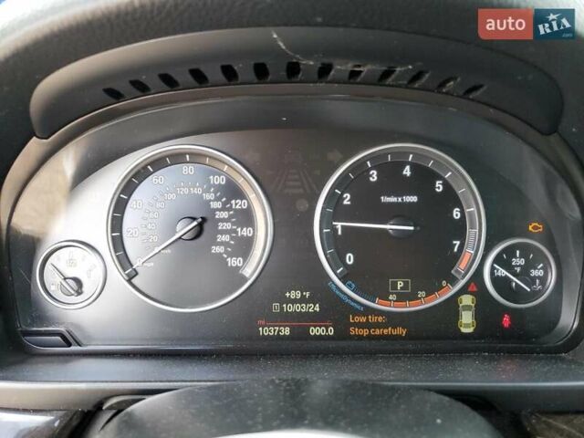 Білий БМВ 5 Серія, об'ємом двигуна 2 л та пробігом 162 тис. км за 1800 $, фото 8 на Automoto.ua