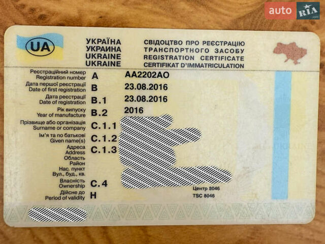 Белый БМВ 5 Серия, объемом двигателя 2 л и пробегом 148 тыс. км за 18800 $, фото 78 на Automoto.ua