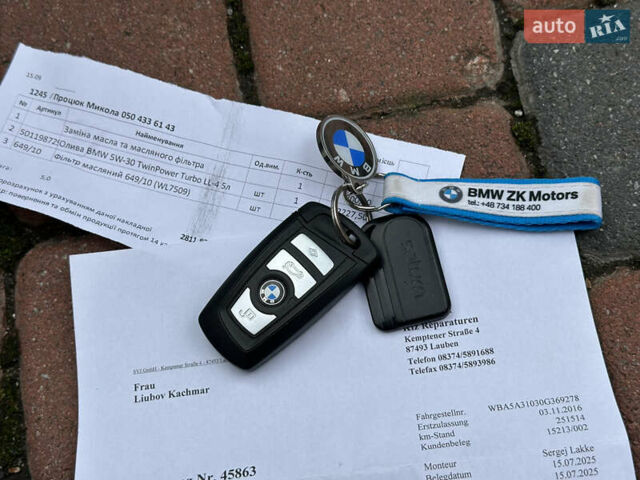 БМВ 5 Серия 2016 в Ивано-Франковске на Automoto.ua Белый БМВ 5 Серия, объемом двигателя 2 л и пробегом 230 тыс. км за 15450 $, фото 203 на Automoto.ua