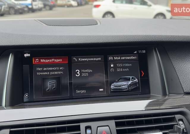 Белый БМВ 5 Серия, объемом двигателя 2 л и пробегом 196 тыс. км за 19500 $, фото 28 на Automoto.ua