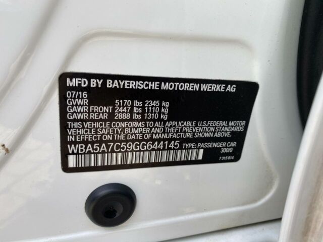 Белый БМВ 5 Серия, объемом двигателя 2 л и пробегом 219 тыс. км за 16200 $, фото 27 на Automoto.ua