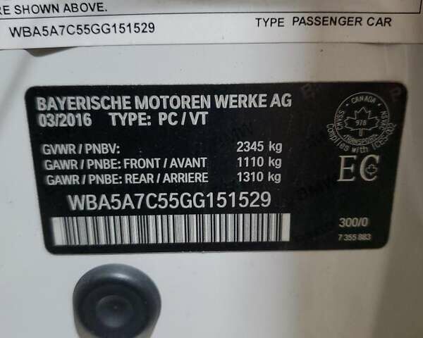 Белый БМВ 5 Серия, объемом двигателя 2 л и пробегом 101 тыс. км за 15160 $, фото 11 на Automoto.ua