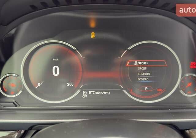 Белый БМВ 5 Серия, объемом двигателя 2 л и пробегом 196 тыс. км за 19500 $, фото 27 на Automoto.ua