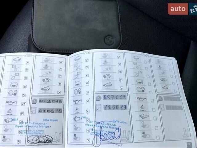 Белый БМВ 5 Серия, объемом двигателя 2 л и пробегом 132 тыс. км за 17300 $, фото 15 на Automoto.ua