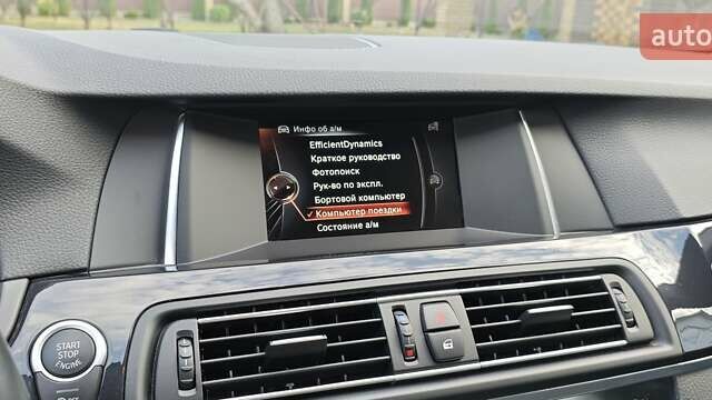 Білий БМВ 5 Серія, об'ємом двигуна 2 л та пробігом 24 тис. км за 23500 $, фото 29 на Automoto.ua