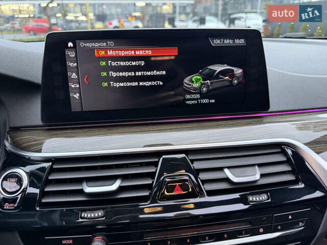 Белый БМВ 5 Серия, объемом двигателя 2 л и пробегом 74 тыс. км за 25500 $, фото 60 на Automoto.ua