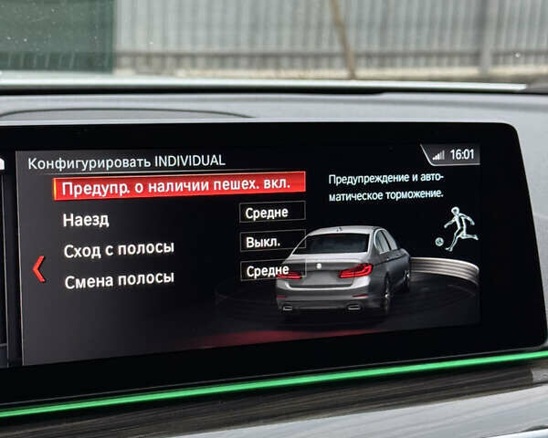 Белый БМВ 5 Серия, объемом двигателя 2 л и пробегом 128 тыс. км за 26000 $, фото 29 на Automoto.ua