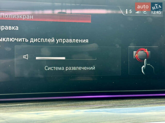 Білий БМВ 5 Серія, об'ємом двигуна 4.39 л та пробігом 153 тис. км за 39500 $, фото 34 на Automoto.ua