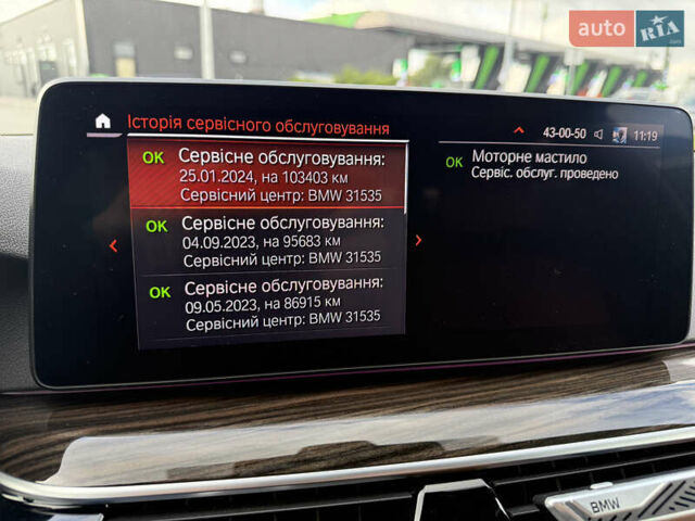 Білий БМВ 5 Серія, об'ємом двигуна 3 л та пробігом 128 тис. км за 40999 $, фото 31 на Automoto.ua