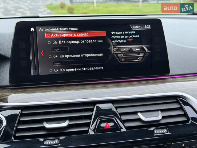 Білий БМВ 5 Серія, об'ємом двигуна 2 л та пробігом 74 тис. км за 26500 $, фото 54 на Automoto.ua