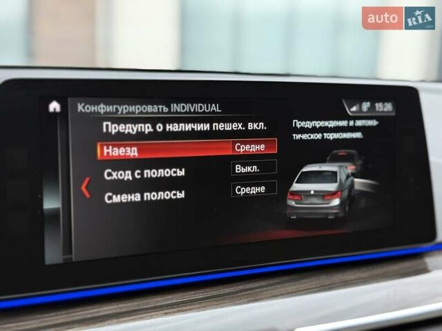 Білий БМВ 5 Серія, об'ємом двигуна 2 л та пробігом 153 тис. км за 23900 $, фото 34 на Automoto.ua