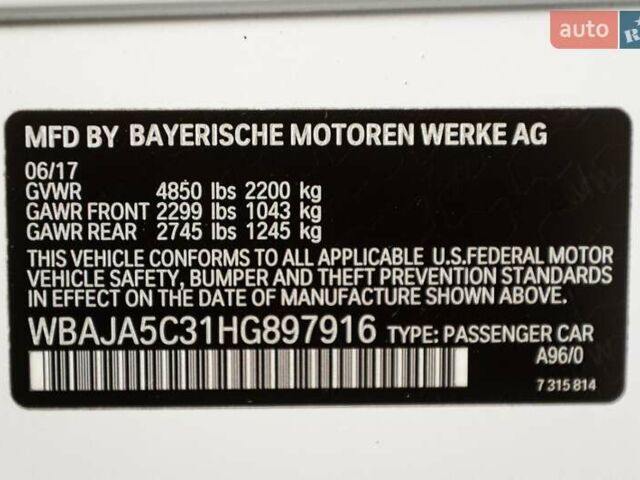 Білий БМВ 5 Серія, об'ємом двигуна 2 л та пробігом 158 тис. км за 29500 $, фото 44 на Automoto.ua