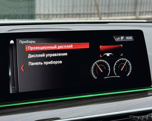 Белый БМВ 5 Серия, объемом двигателя 2 л и пробегом 128 тыс. км за 26000 $, фото 39 на Automoto.ua