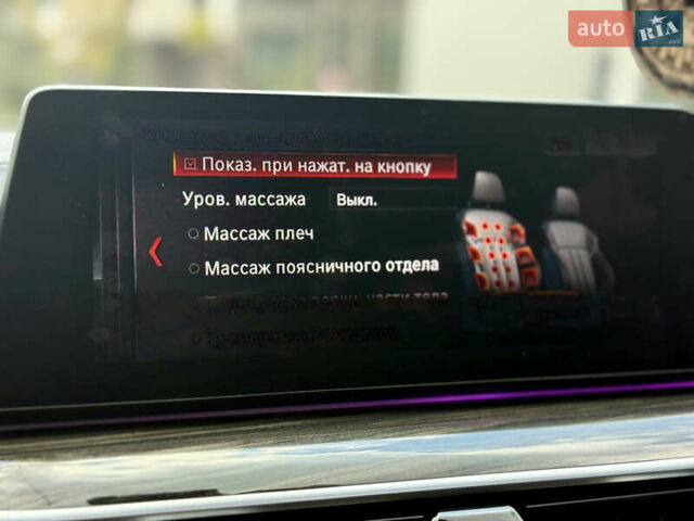 Білий БМВ 5 Серія, об'ємом двигуна 4.39 л та пробігом 153 тис. км за 39500 $, фото 33 на Automoto.ua