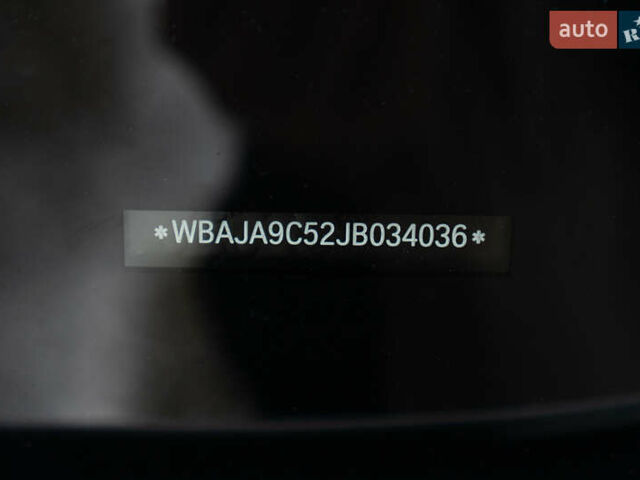 Белый БМВ 5 Серия, объемом двигателя 2 л и пробегом 178 тыс. км за 28400 $, фото 50 на Automoto.ua