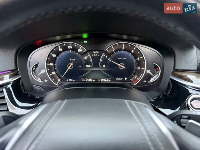 Белый БМВ 5 Серия, объемом двигателя 2 л и пробегом 74 тыс. км за 25500 $, фото 46 на Automoto.ua