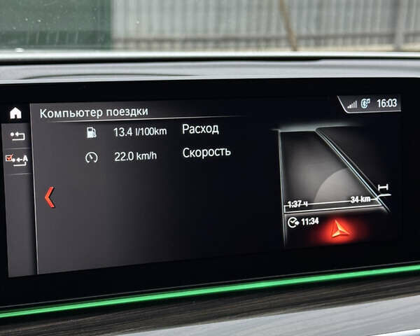 Белый БМВ 5 Серия, объемом двигателя 2 л и пробегом 128 тыс. км за 26000 $, фото 34 на Automoto.ua