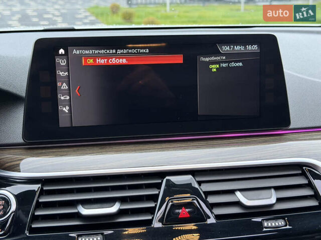 Білий БМВ 5 Серія, об'ємом двигуна 2 л та пробігом 74 тис. км за 26500 $, фото 59 на Automoto.ua