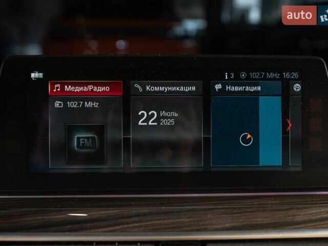 Білий БМВ 5 Серія, об'ємом двигуна 2 л та пробігом 158 тис. км за 29500 $, фото 30 на Automoto.ua