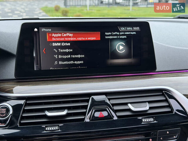 Білий БМВ 5 Серія, об'ємом двигуна 2 л та пробігом 74 тис. км за 26500 $, фото 56 на Automoto.ua