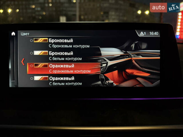 Белый БМВ 5 Серия, объемом двигателя 2 л и пробегом 130 тыс. км за 25500 $, фото 57 на Automoto.ua