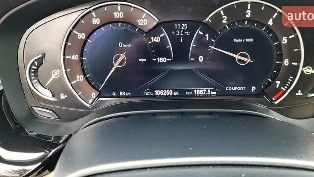 Белый БМВ 5 Серия, объемом двигателя 3 л и пробегом 113 тыс. км за 32000 $, фото 2 на Automoto.ua