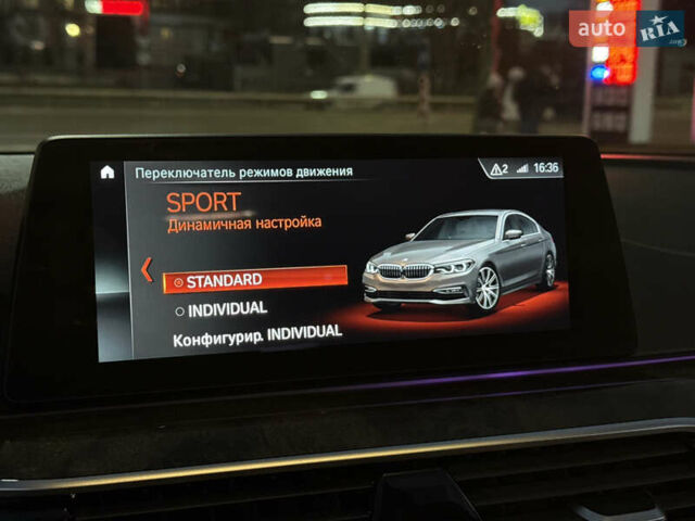 Белый БМВ 5 Серия, объемом двигателя 2 л и пробегом 130 тыс. км за 25500 $, фото 38 на Automoto.ua