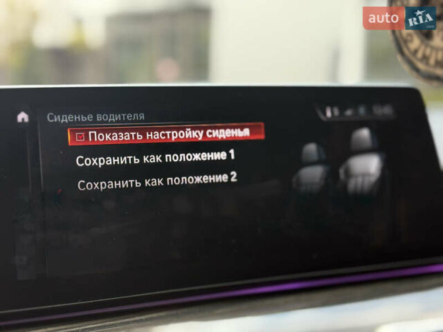Білий БМВ 5 Серія, об'ємом двигуна 4.39 л та пробігом 153 тис. км за 39500 $, фото 32 на Automoto.ua