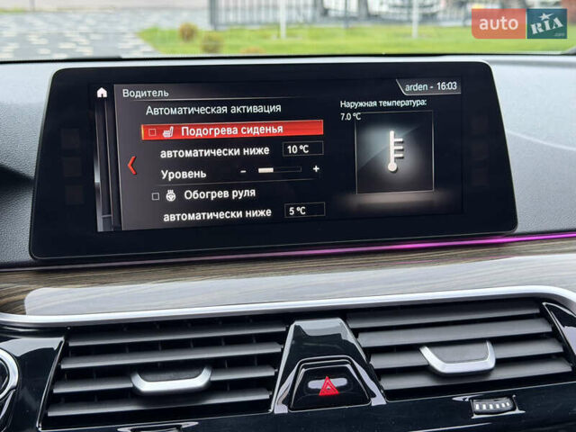 Білий БМВ 5 Серія, об'ємом двигуна 2 л та пробігом 74 тис. км за 26500 $, фото 55 на Automoto.ua