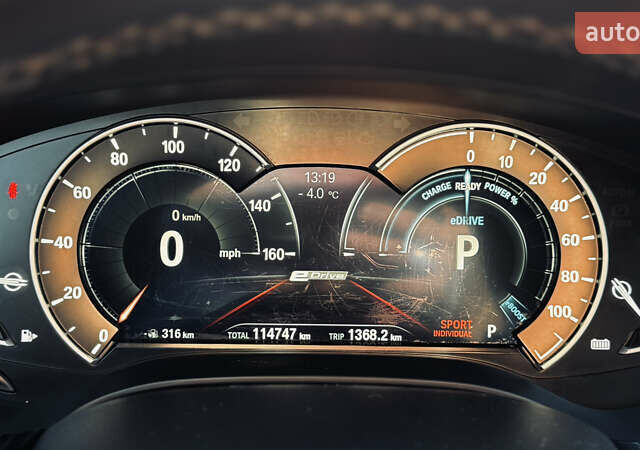 Білий БМВ 5 Серія, об'ємом двигуна 2 л та пробігом 114 тис. км за 28000 $, фото 27 на Automoto.ua