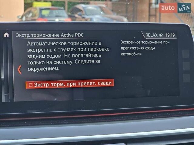 Белый БМВ 5 Серия, объемом двигателя 3 л и пробегом 150 тыс. км за 37999 $, фото 55 на Automoto.ua