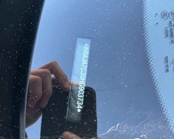 БМВ 5 Серія 2017 у Стрые на Automoto.ua Білий БМВ 5 Серія, об'ємом двигуна 2 л та пробігом 153 тис. км за 24500 $, фото 39 на Automoto.ua