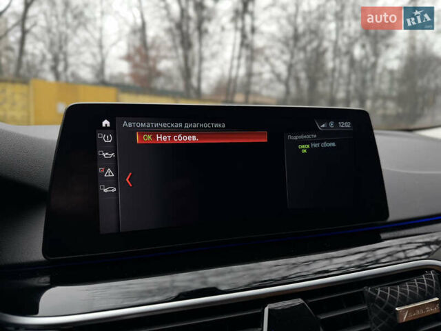 Білий БМВ 5 Серія, об'ємом двигуна 2 л та пробігом 222 тис. км за 23500 $, фото 21 на Automoto.ua