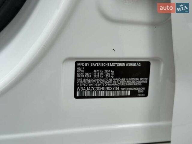 Білий БМВ 5 Серія, об'ємом двигуна 2 л та пробігом 153 тис. км за 23900 $, фото 30 на Automoto.ua