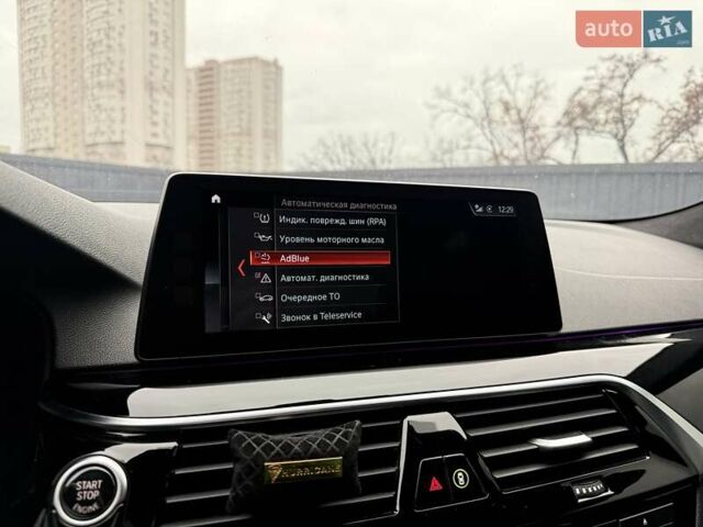 Белый БМВ 5 Серия, объемом двигателя 2 л и пробегом 229 тыс. км за 30000 $, фото 51 на Automoto.ua