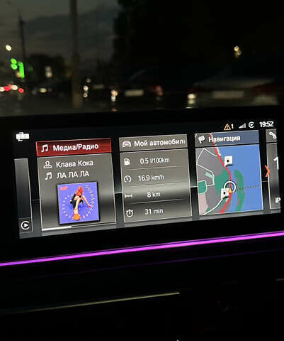 Белый БМВ 5 Серия, объемом двигателя 2 л и пробегом 86 тыс. км за 32000 $, фото 40 на Automoto.ua