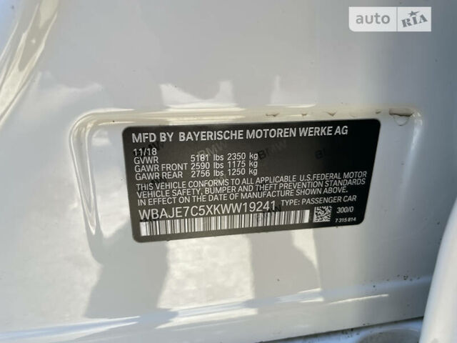Белый БМВ 5 Серия, объемом двигателя 3 л и пробегом 35 тыс. км за 38000 $, фото 35 на Automoto.ua