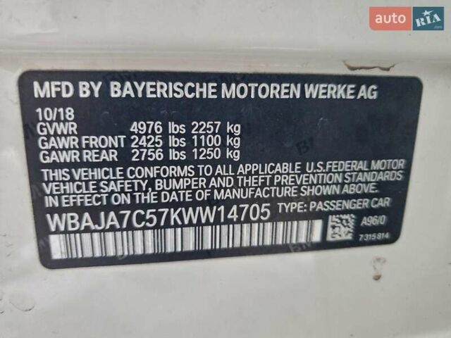 Белый БМВ 5 Серия, объемом двигателя 2 л и пробегом 60 тыс. км за 7900 $, фото 11 на Automoto.ua